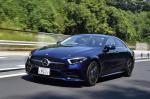 Mercedes-Benz CLS450 4Matic AMG Line 2018 года (JP)